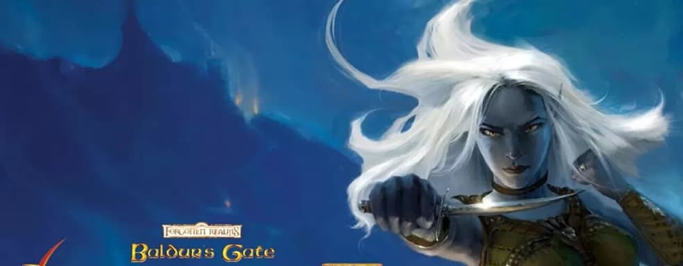 Baldur's Gate: Dark Alliance 2 Remastered выйдет в июле