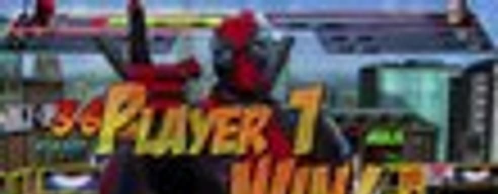 Демонстрация игрового процесса Marvel vs. Capcom 3 