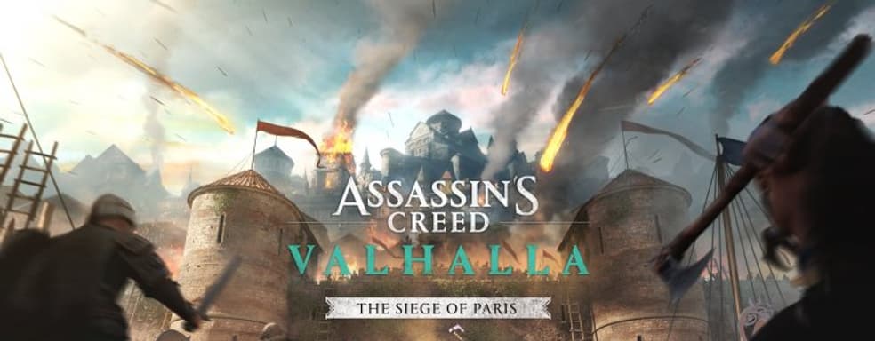Интерактивный тур викингов и осада Парижа — новости по Assassin's Creed Valhalla