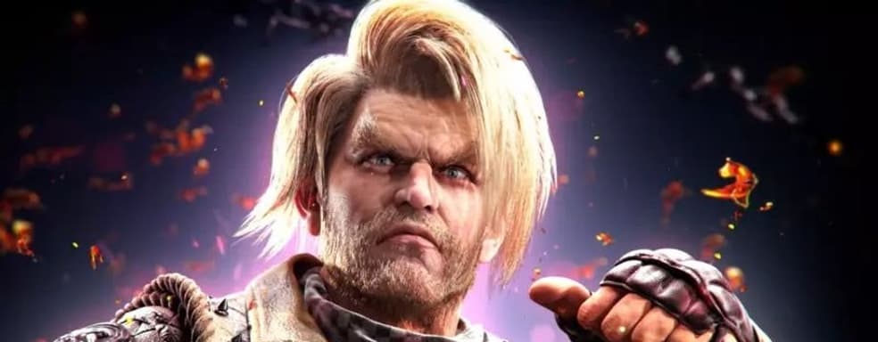 Смотрим геймплей файтинга Tekken 8. В игру вступает Пол Феникс