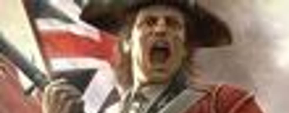 Empire: Total War отложили на март 2009