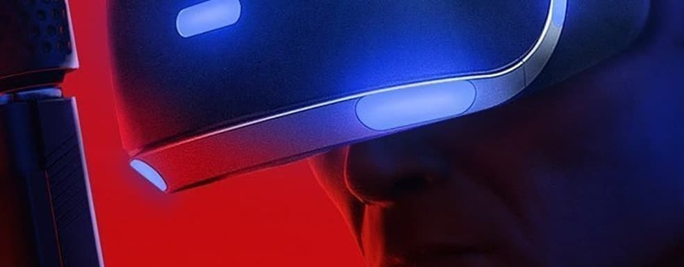Мир глазами киллера — Hitman 3 будет поддерживать VR-режим