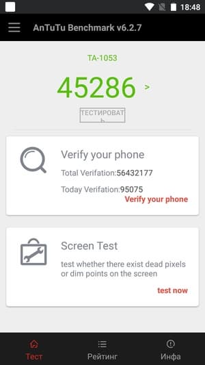 Обзор смартфона Nokia 5
