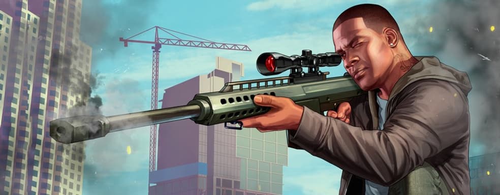 Take-Two тратит слишком много, поэтому собирается сократить часть сотрудников