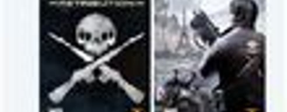 Resistance: Retribution может выйти уже в феврале