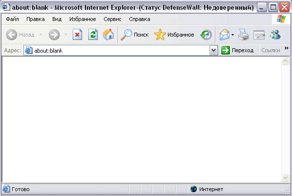 Статус приложения