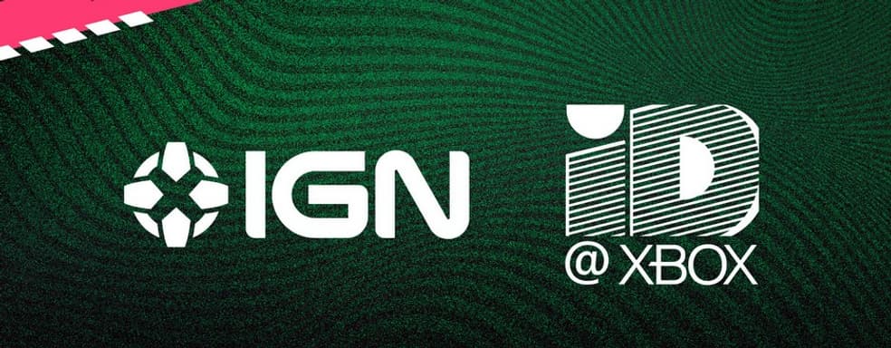 На следующей неделе состоится презентация ID@Xbox Showcase