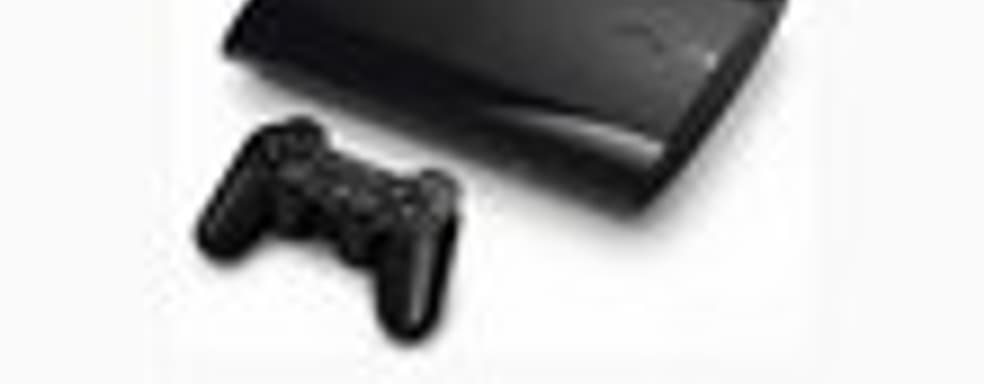 Прошивка 4.50 для PS3