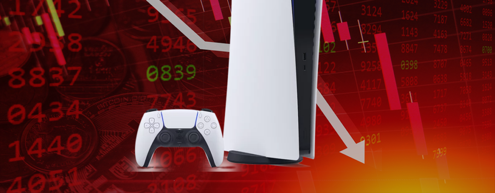 PS5 по-прежнему на вершине в Европе, но продажи резко падают