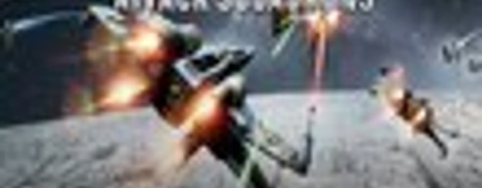 Закрытый бета-тест Star Wars: Attack Squadrons