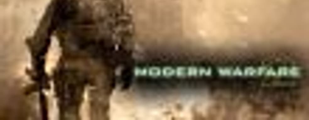 В сети появилось упоминание о Call of Duty: Modern Warfare 2 Remastered