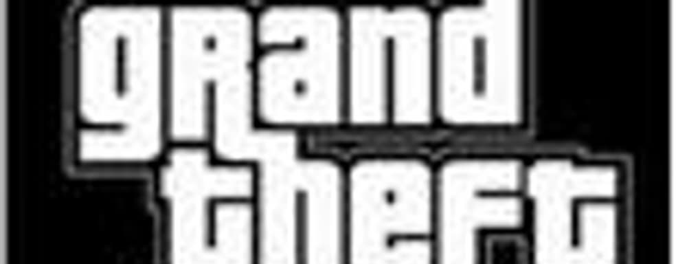 Rockstar: Chinatown Wars - самый крупный проект студии для портативных консолей