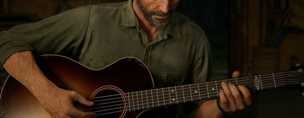 Так выглядит The Last of Us 2 с Джоэлом в главной роли