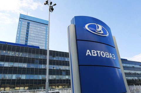 Здание «АвтоВАЗа»