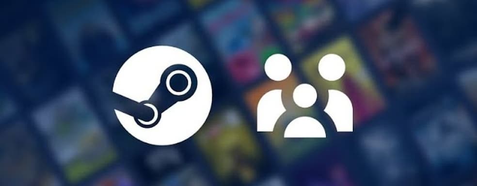 Делимся Steam-играми с друзьями. «Семейные группы» вышли в полной версии и доступны всем