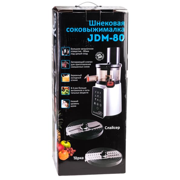 Шнековая соковыжималка Rawmid JDM-80