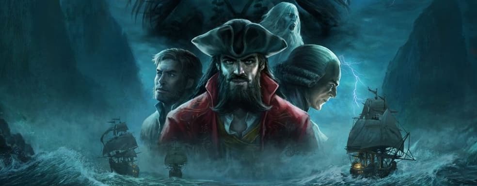 Анонсирована тактическая RPG Flint: Treasure of Oblivion