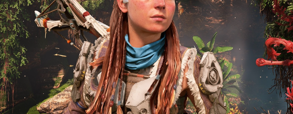 Horizon Forbidden West получила первый патч на ПК