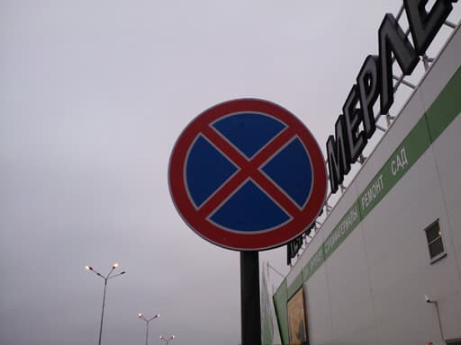 Обзор LG Optimus Sol. Демонстрационный снимок