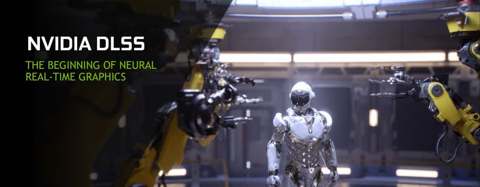 Первое сравнение NVIDIA DLSS 3.7 в пяти играх. Новая версия существенно улучшает качество изображения