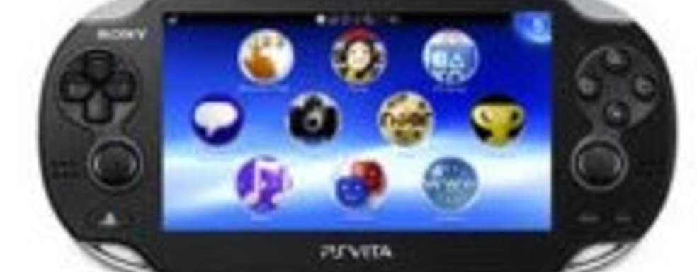 Sony об играх для PS Vita: меньше портов, больше оригинальных проектов