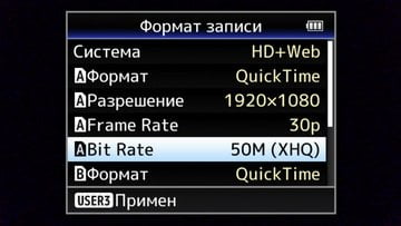 Видеокамера JVC GY-HM170