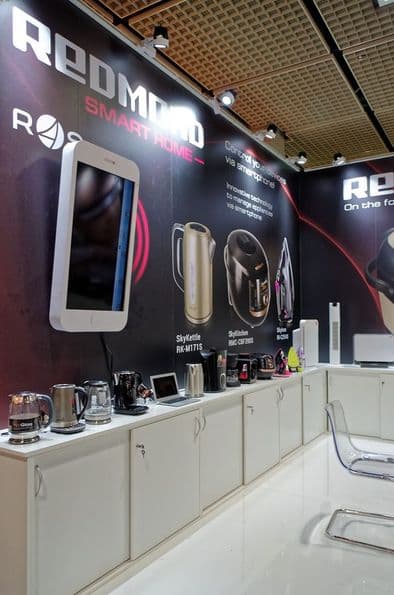 Мультикухня Redmond RMC-CBF390S