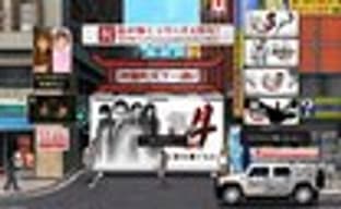 Анонс, связанный с Yakuza