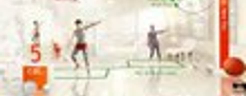 DLC для Your Shape: Fitness Evolved