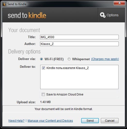 Электронная книга Amazon Kindle Paperwhite 3