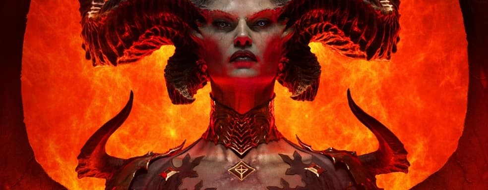 Известна дата начала третьего сезона Diablo 4