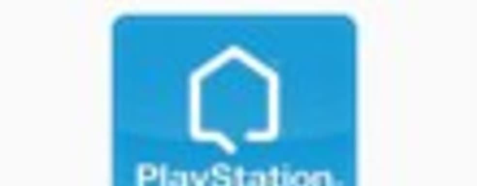 PlayStation Home закрывают и в Европе