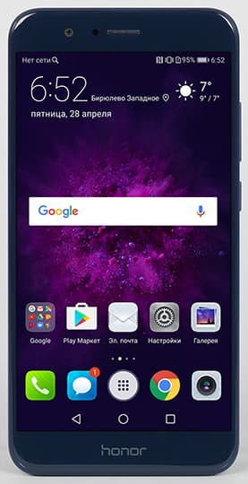 обзор смартфона Honor 8 Pro