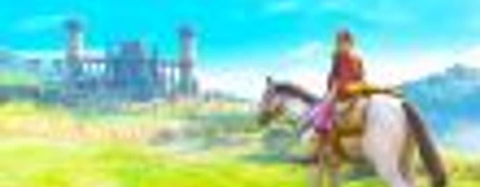 Dragon Quest XI появится на Западе в 2018 году