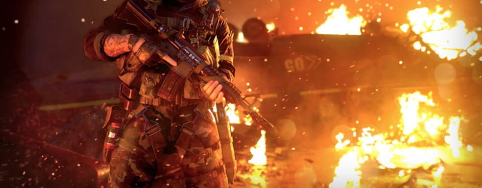 Call of Duty: Black Ops Cold War — Подробности об изданиях игры