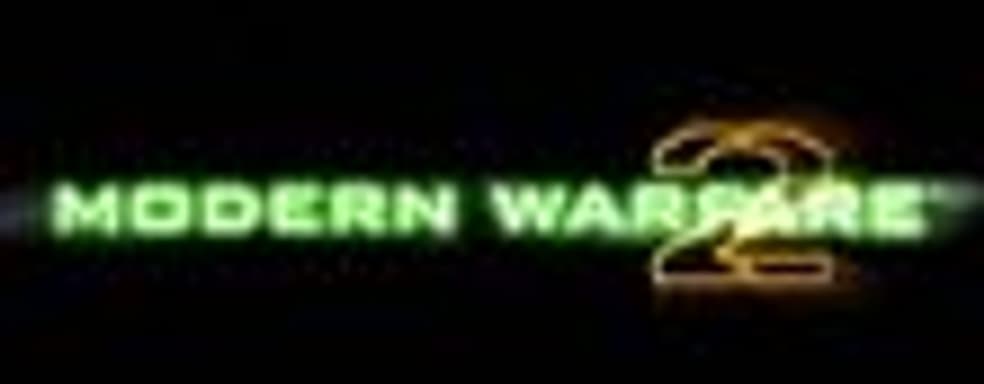 Узнаваемость Modern Warfare 2 снизилась 