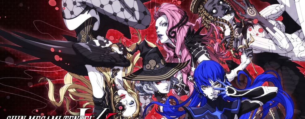 Shin Megami Tensei 5: Vengeance показала отличный старт. Продано более 500 тысяч копий
