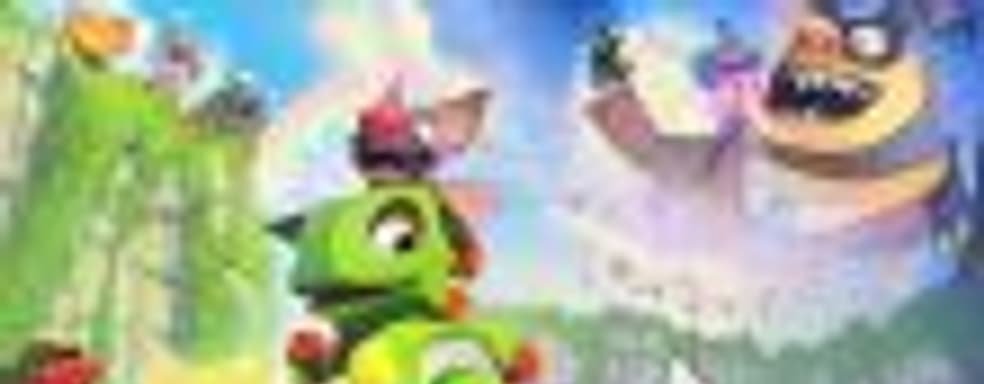 Трейлер Yooka-Laylee – «духовного наследника» Banjo-Kazooie