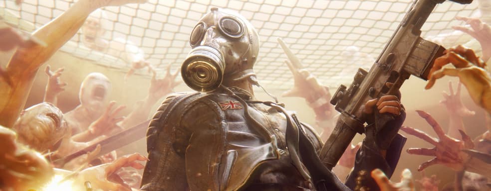 Killing Floor исполнилось 15 лет. Разработчики упомянули третью часть