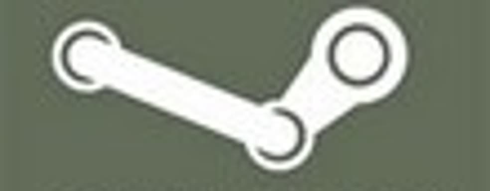 Слух: Zenimax планирует купить Steam и Valve