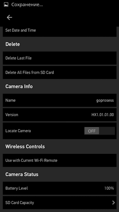 Экшн-камера GoPro Hero4 Session