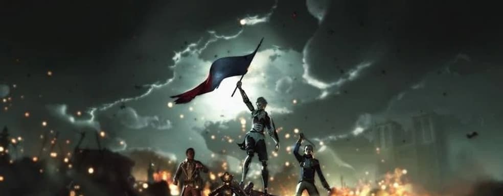 Создатели Greedfall приглашают на тестирование новой игры