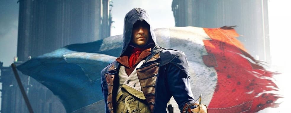 Around 700 Ubisoft employees are striking in France