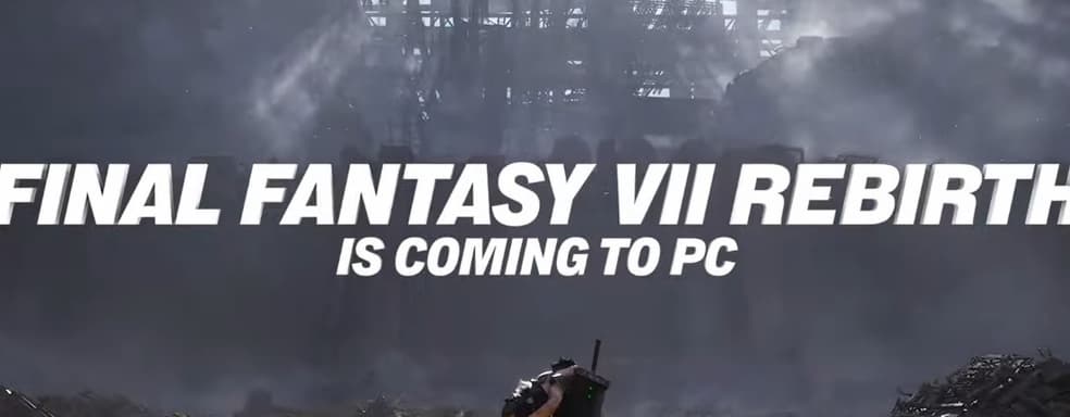 Final Fantasy VII Rebirth скоро появится на ПК. Смотрим геймплейный трейлер расширенной версии