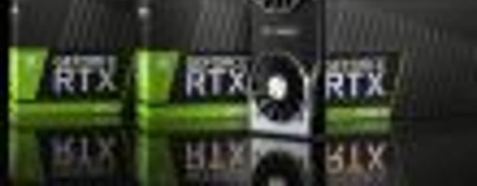 Обзор нового флагмана 3D-графики Nvidia GeForce RTX 2080 Ti от iXBT.com