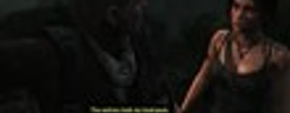 Tomb Raider: Definitive Edition в продаже