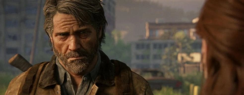Создатель дилогии The Last of Us считает нормальным, что в сериале Джоэл будет не таким, как в игре