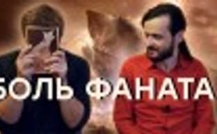 [PRO games] Survival game based on "Dune". Kojima and cronyism. Anthem reboot. Half-Life announcement