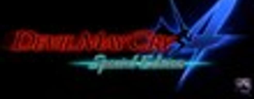 Launch-трейлер Devil May Cry 4: Special Edition