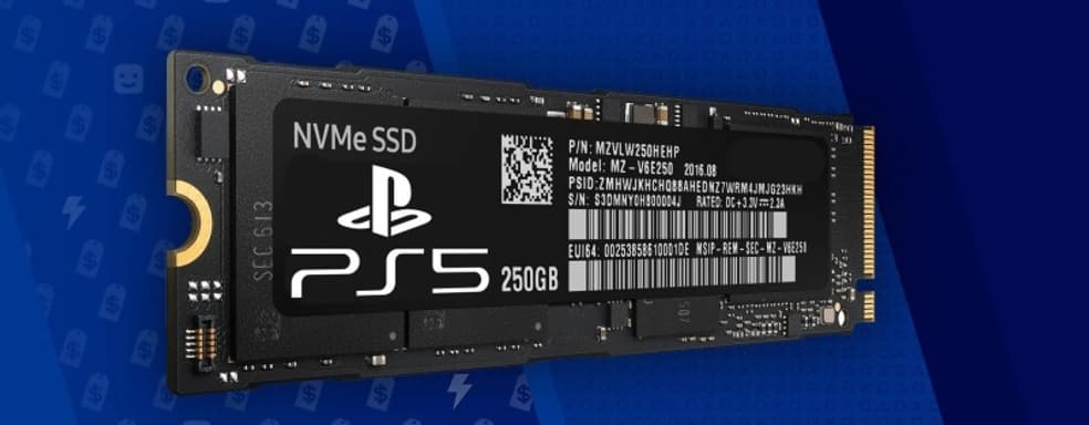 Sony считает, что 665 ГБ встроенной памяти в PS5 не станут проблемой для пользователей
